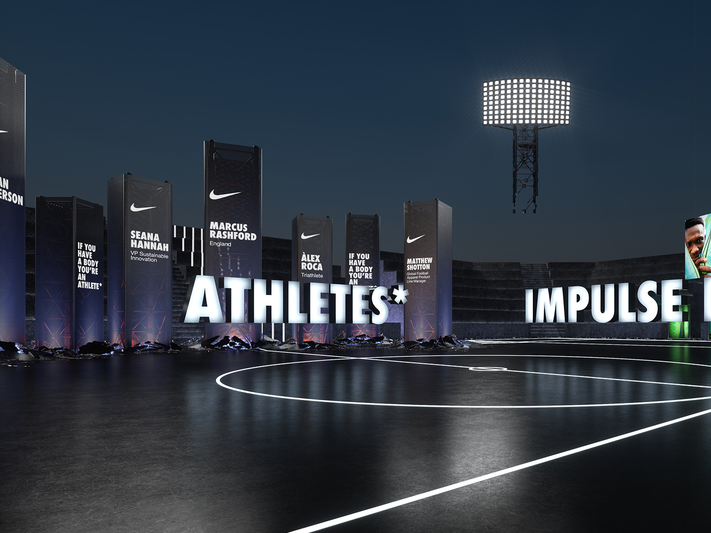 extended virtual experiences nike arena